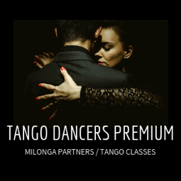 Tango Dancers Premium logo
